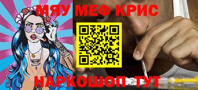 ГАЛЛЮЦИНОГЕННЫЕ ГРИБЫ Коммунар