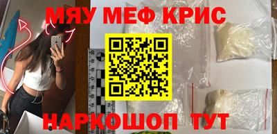 ГАЛЛЮЦИНОГЕННЫЕ ГРИБЫ Коммунар