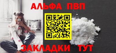 ГАЛЛЮЦИНОГЕННЫЕ ГРИБЫ Коммунар