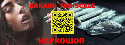 ГАЛЛЮЦИНОГЕННЫЕ ГРИБЫ Коммунар