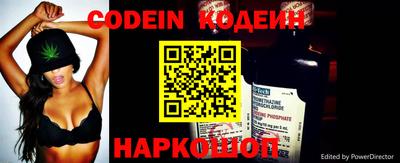 экстази Комсомольск-на-Амуре