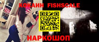 ГАЛЛЮЦИНОГЕННЫЕ ГРИБЫ Коммунар