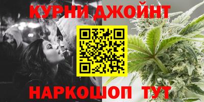 экстази Комсомольск-на-Амуре
