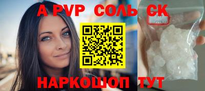 ГАЛЛЮЦИНОГЕННЫЕ ГРИБЫ Коммунар