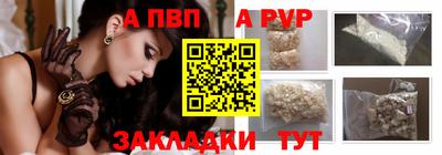 мет Конаково