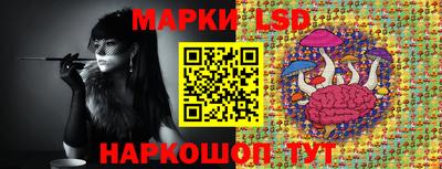 мет Конаково