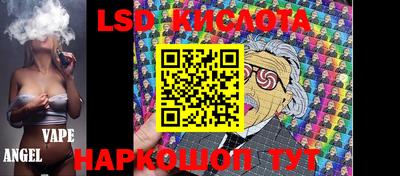 мет Конаково
