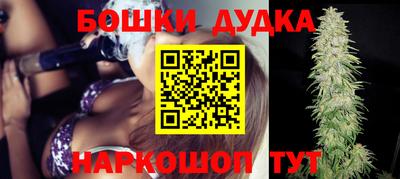 мет Конаково