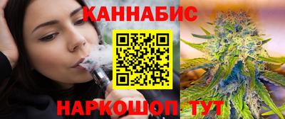 кокаин VHQ Краснодар