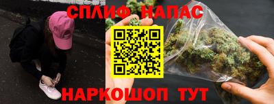 экстази Комсомольск-на-Амуре