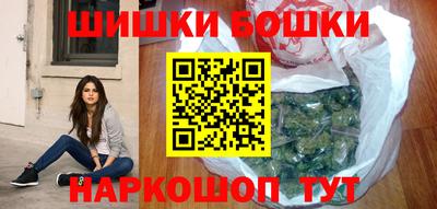 экстази Комсомольск-на-Амуре