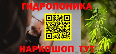 мет Конаково