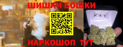 мет Конаково