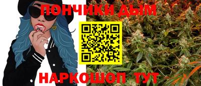 мет Конаково