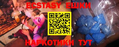 ГАЛЛЮЦИНОГЕННЫЕ ГРИБЫ Коммунар