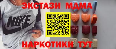 мет Конаково