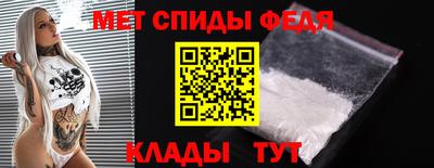 экстази Комсомольск-на-Амуре