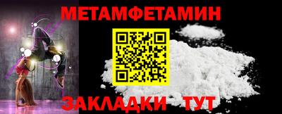 экстази Комсомольск-на-Амуре