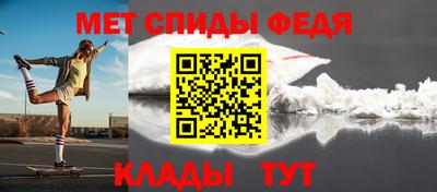 экстази Комсомольск-на-Амуре
