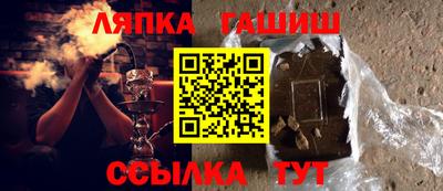 ГАЛЛЮЦИНОГЕННЫЕ ГРИБЫ Коммунар