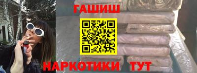 мет Конаково