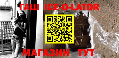 ГАЛЛЮЦИНОГЕННЫЕ ГРИБЫ Коммунар