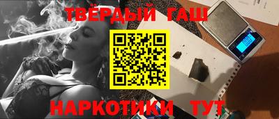 ГАЛЛЮЦИНОГЕННЫЕ ГРИБЫ Коммунар