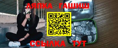 ГАЛЛЮЦИНОГЕННЫЕ ГРИБЫ Коммунар
