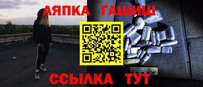мдпв Краснокаменск
