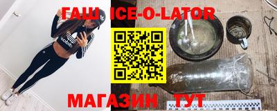 ГАЛЛЮЦИНОГЕННЫЕ ГРИБЫ Коммунар