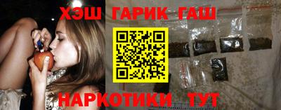 мет Конаково