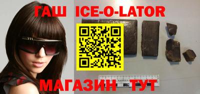 мет Конаково