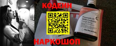 экстази Комсомольск-на-Амуре