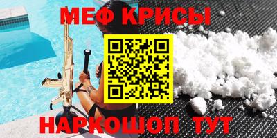 ГАЛЛЮЦИНОГЕННЫЕ ГРИБЫ Коммунар